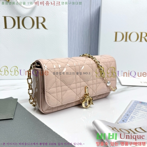 #��� ũ�ν��� ���� �� �޴��� �Ŀ�ġ �̴Ϲ� S0977-2005