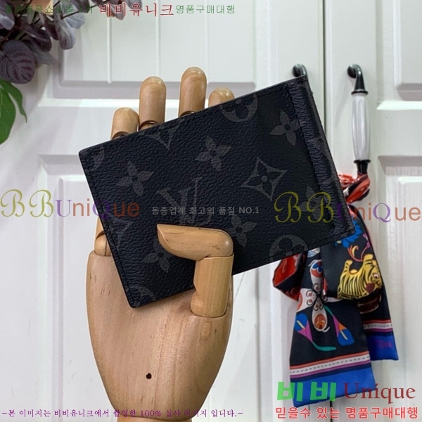 #���̺��� �Ӵ�Ŭ�� N61000-105