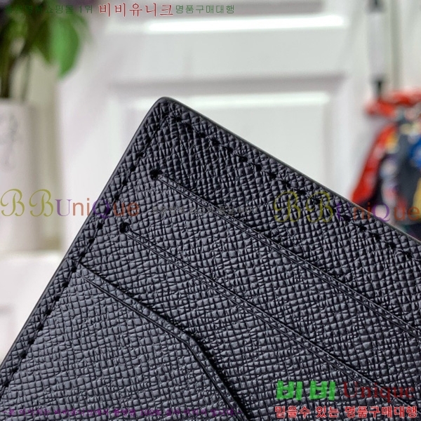 #���̺��� �Ӵ�Ŭ�� N61000-105