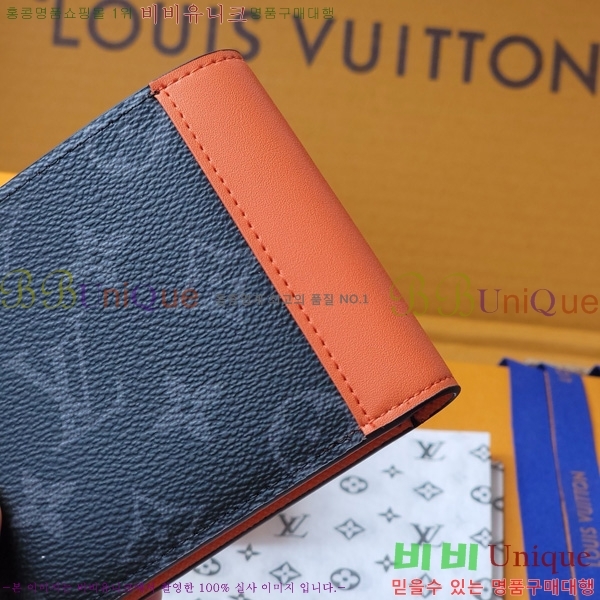 #���̺��� ������ ���� ���׷� ������ M25849-1