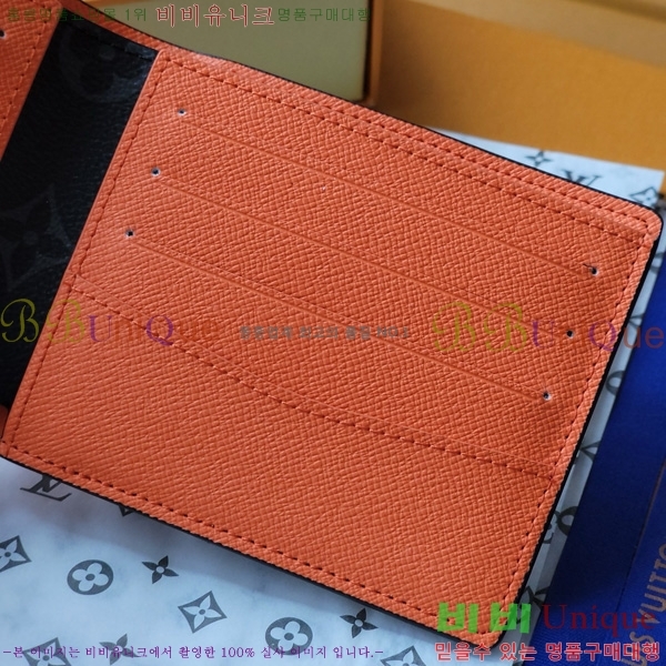 #���̺��� ������ ���� ���׷� ������ M25849-1