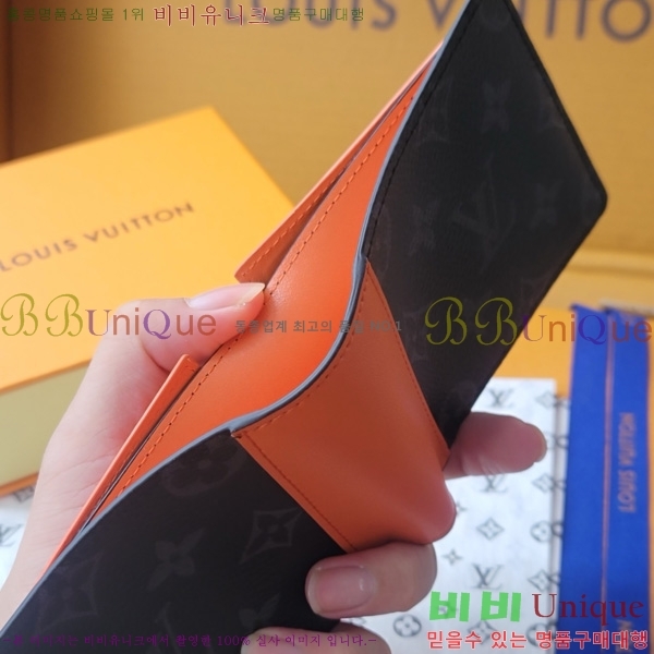 #���̺��� ������ ���� ���׷� ������ M25849-1