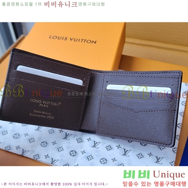 #���̺��� ������ ���� M26012-1