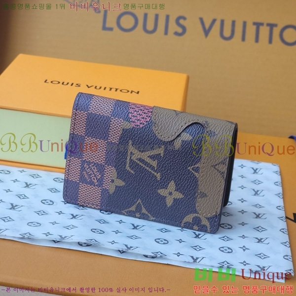 #���̺��� ���� ���ų����� M26010-101