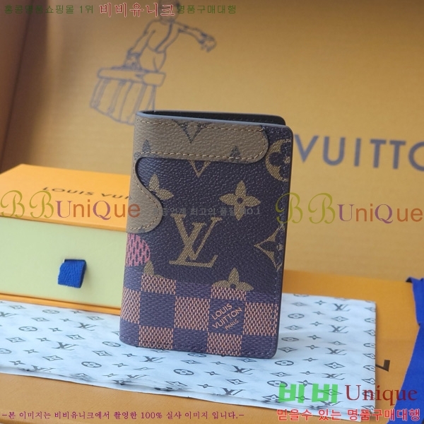 #���̺��� ���� ���ų����� M26010-101