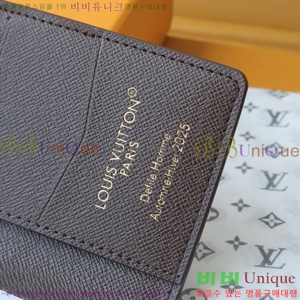 #���̺��� ���� ���ų����� M26010-101