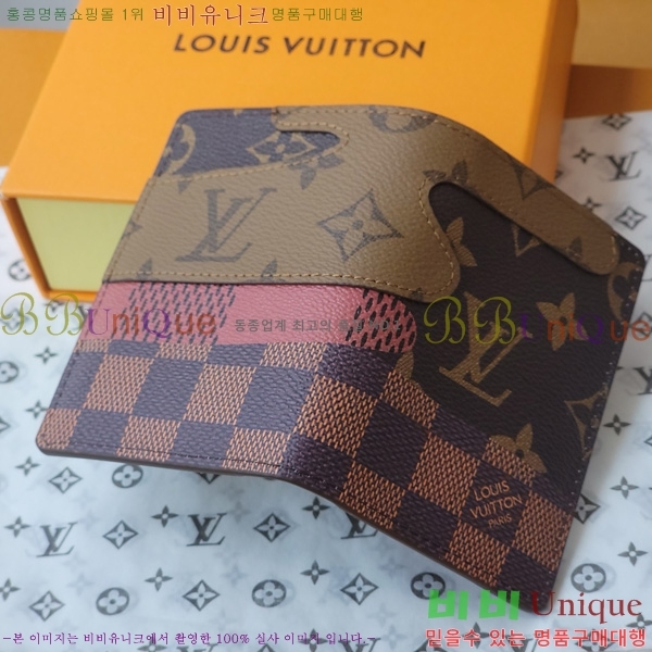 #���̺��� ���� ���ų����� M26010-101