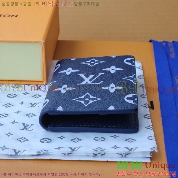 #���̺��� ���� ���ų����� M26073-101