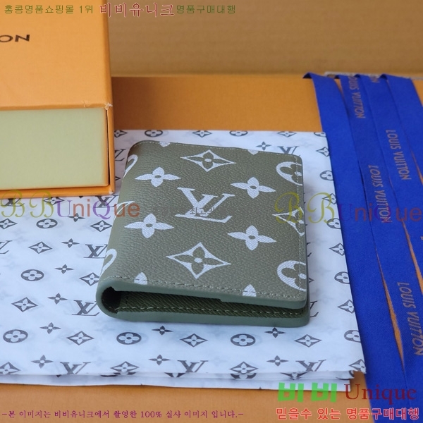 #���̺��� ���� ���ų����� M26073-102