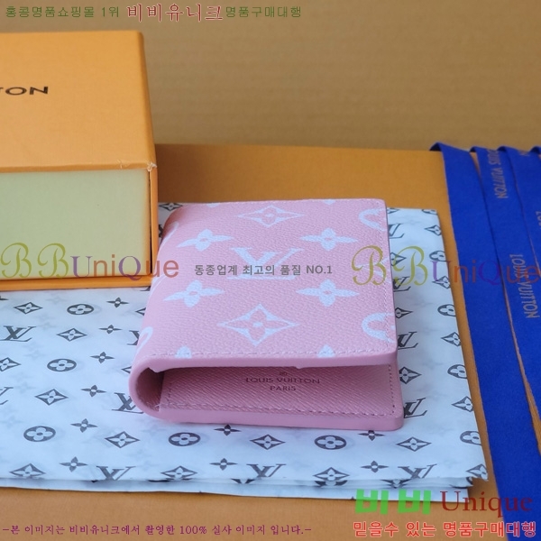 #���̺��� ���� ���ų����� M26073-103