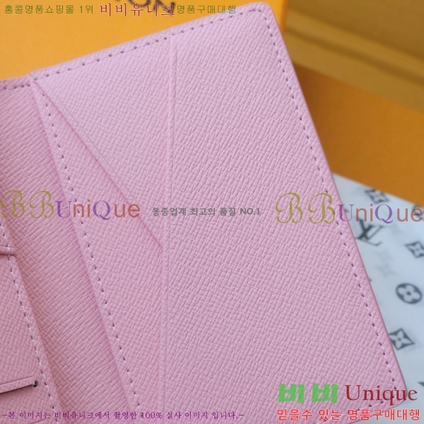 #���̺��� ���� ���ų����� M26073-103