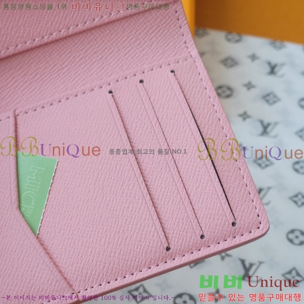 #���̺��� ���� ���ų����� M26073-103