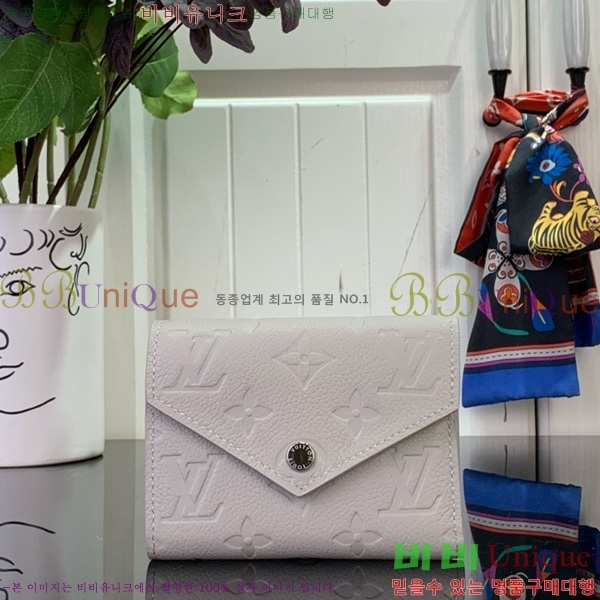 #���̺��� ���丰 ���� M13466-101