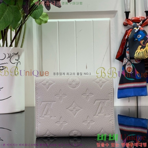 #���̺��� ���丰 ���� M13466-101