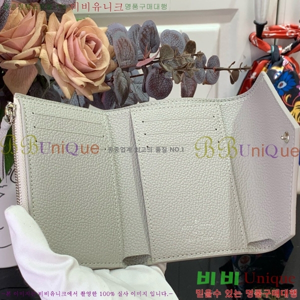 #���̺��� ���丰 ���� M13466-101