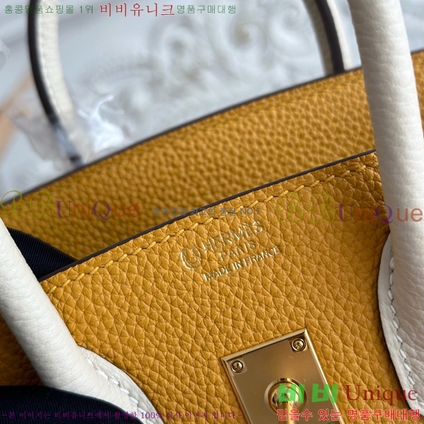 #�����޽� ��Ų�� 25 ������� HE91555-710