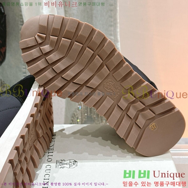 ���� ���ڷ� ��ġ�ڸ� ����Ŀ�� BC285401-5