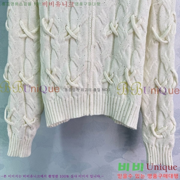 ���� ������ ������ ����� CE2120688-2