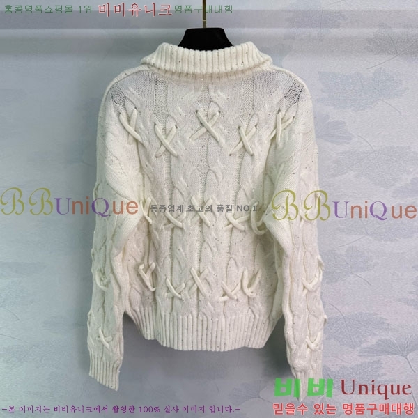 ���� ������ ������ ����� CE2120688-2