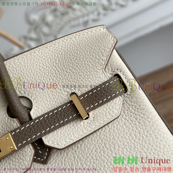 #�����޽� ��Ų�� 25 ������� HE91555-704