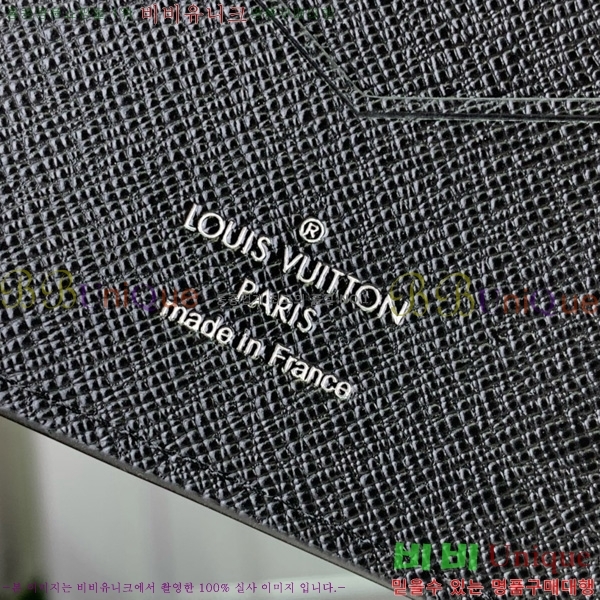 #���̺��� �Ӵ�Ŭ�� N61000-101