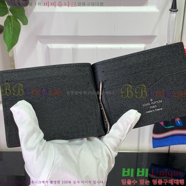 #���̺��� �Ӵ�Ŭ�� N61000-101