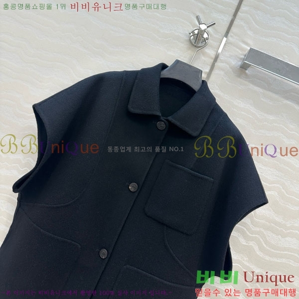 ���� �����޽� ��Ŷ ���� HE211553-13