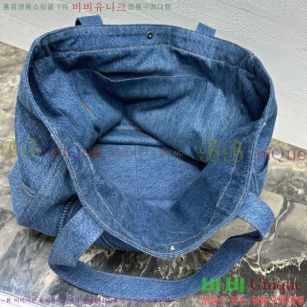 #������ Ʈ������ ���� ī�ٽ� ���� ��� ��Ʈ �� 122462-101