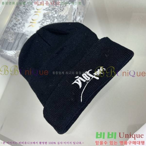 Ű�� ��� ĳ�־� ��/���� ��Ʈ D797882-6