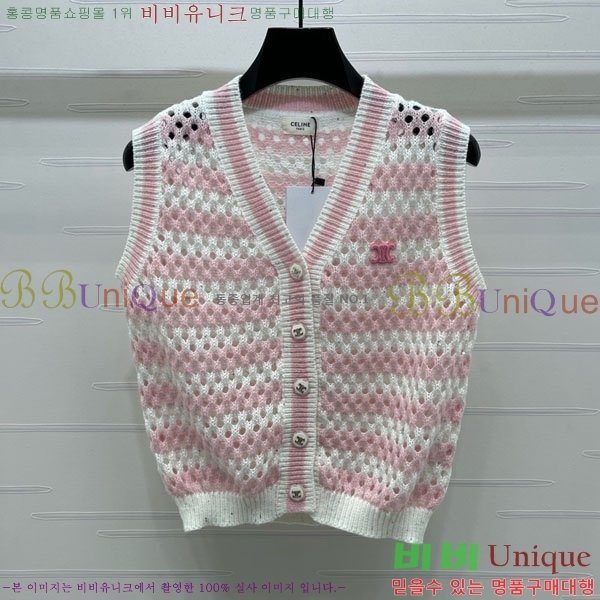 ���� ������ ���� CE233599-2