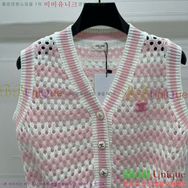 ���� ������ ���� CE233599-2