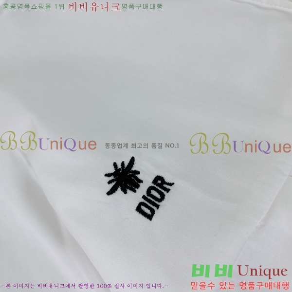 Ű�� ��� ĳ�־� ���� D797884-1