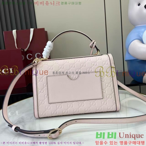 #���� �е�� ž �ڵ� �ڵ�� 838998-204