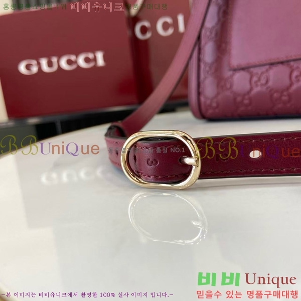 #���� �е�� ž �ڵ� �ڵ�� 838998-203