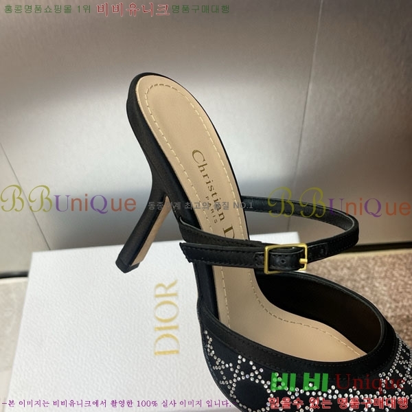 ��� ������ ���� DR56601