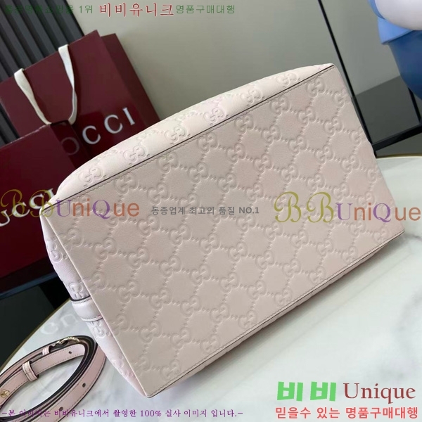 #���� GG ������ ���� ��Ŷ�� 815103-102