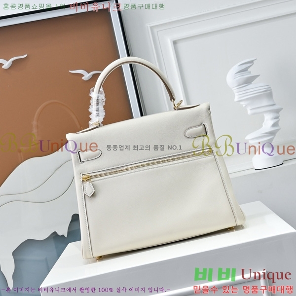 #�����޽� �̸� ��Ű�� 28/32 180H15236407-10