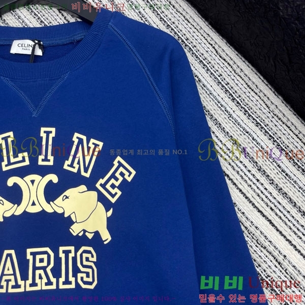 ���� ������ ������ CE2336557-6