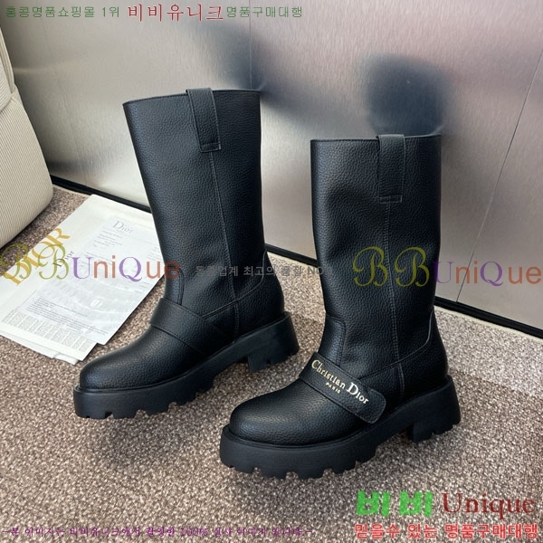 ���� ��� ���� DR666093