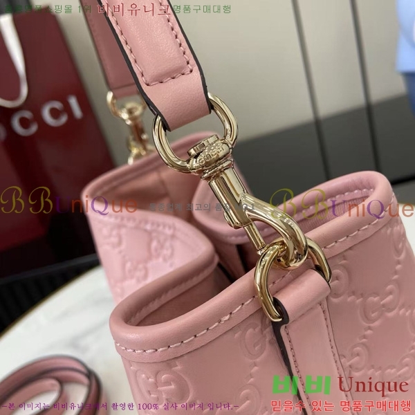 #���� GG ������ ���� ��Ŷ�� 815118-524