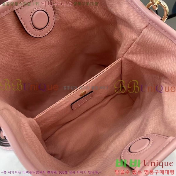 #���� GG ������ ���� ��Ŷ�� 815118-524