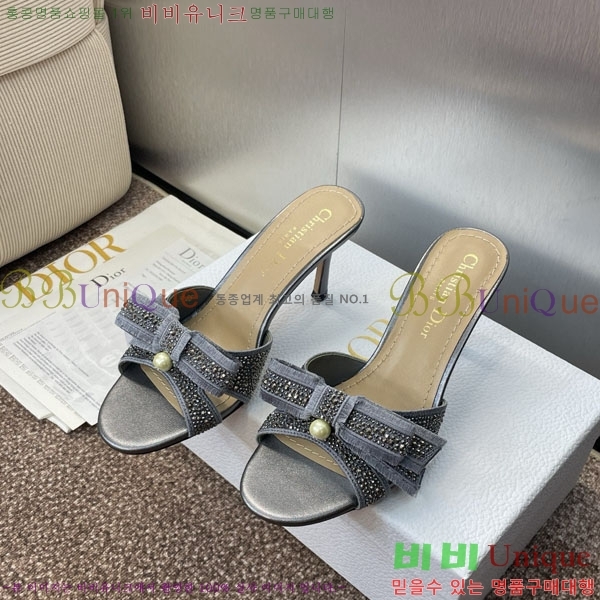 ��� ������ ���� DR599222-1 �� 7CM