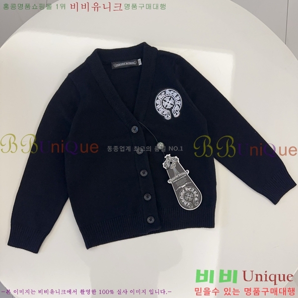 Ű�� ũ������ ĳ�־� 3�� ��Ʈ CH289551-1