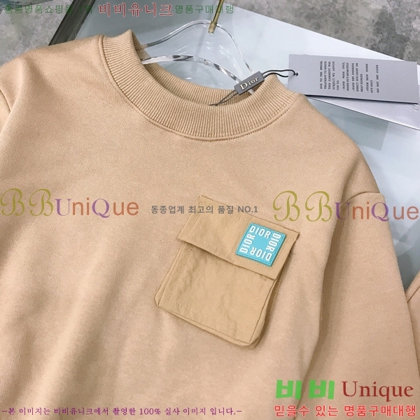 Ű�� ��� ĳ�־� ��Ʈ D797886-1