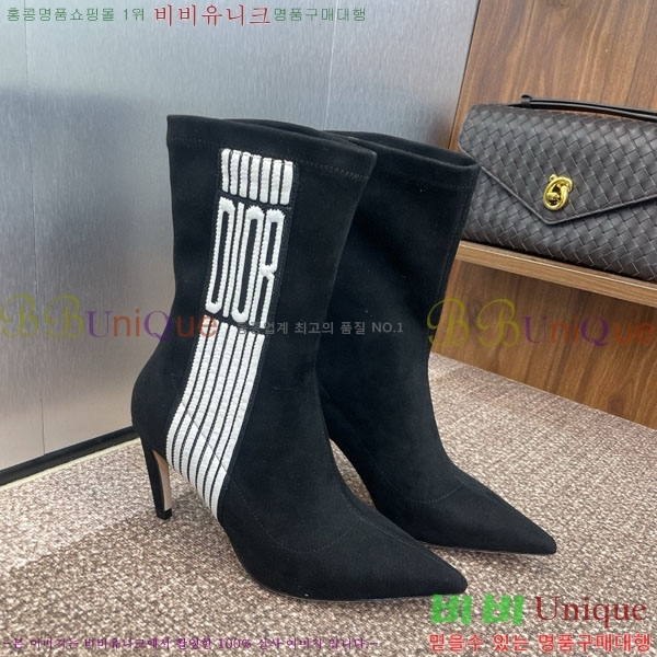 ���� ��� ���� DR666099-2