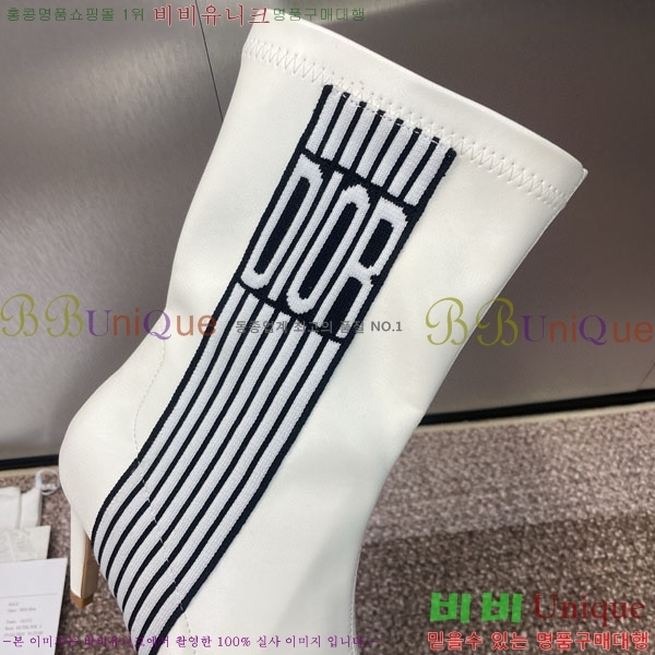 ���� ��� ���� DR666099-3