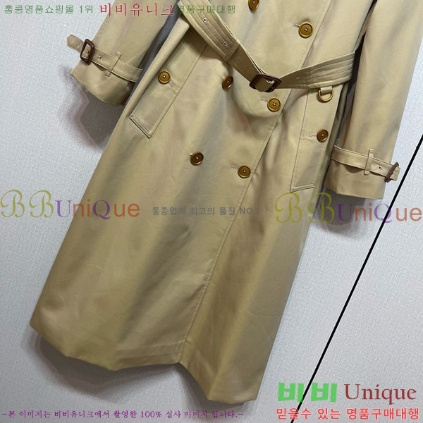 ���� ������ ����Ʈ BU612055-14