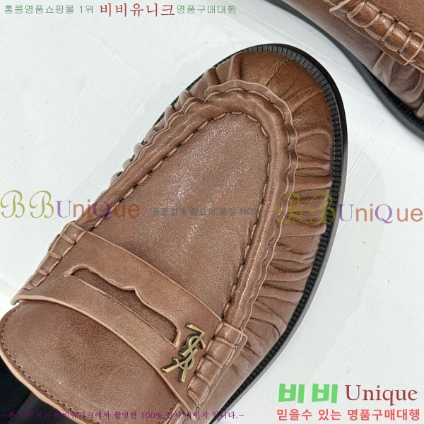 ���ζ� ���� 8YSL6032