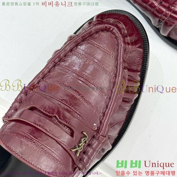 ���ζ� ���� 8YSL6032-3