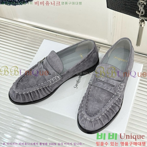 ���ζ� ���� 8YSL6032-6